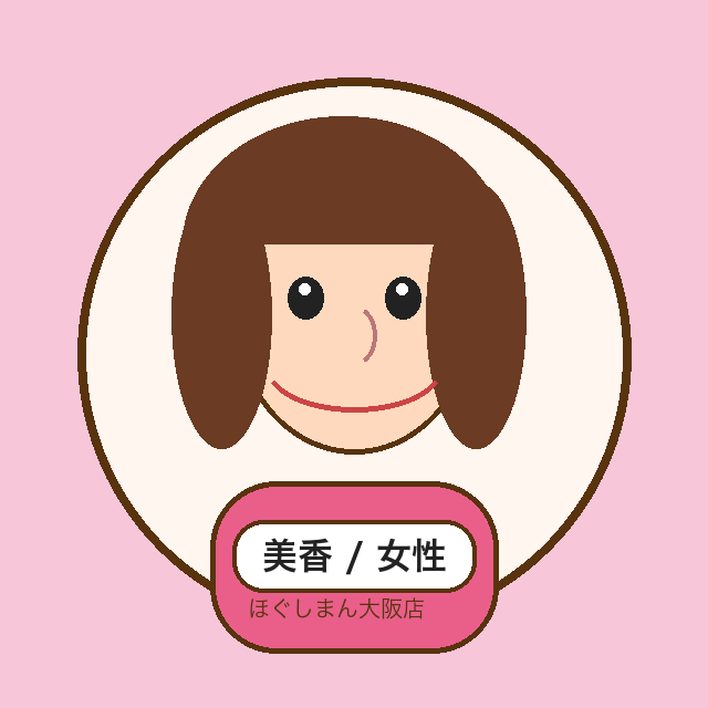 美香