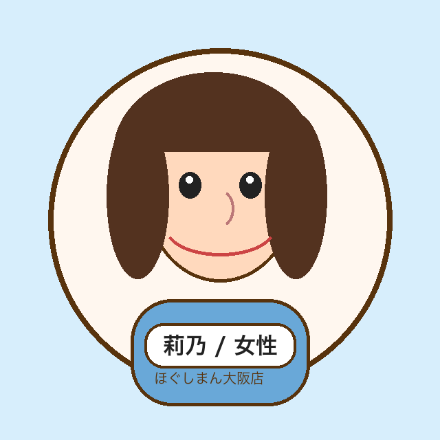 莉乃